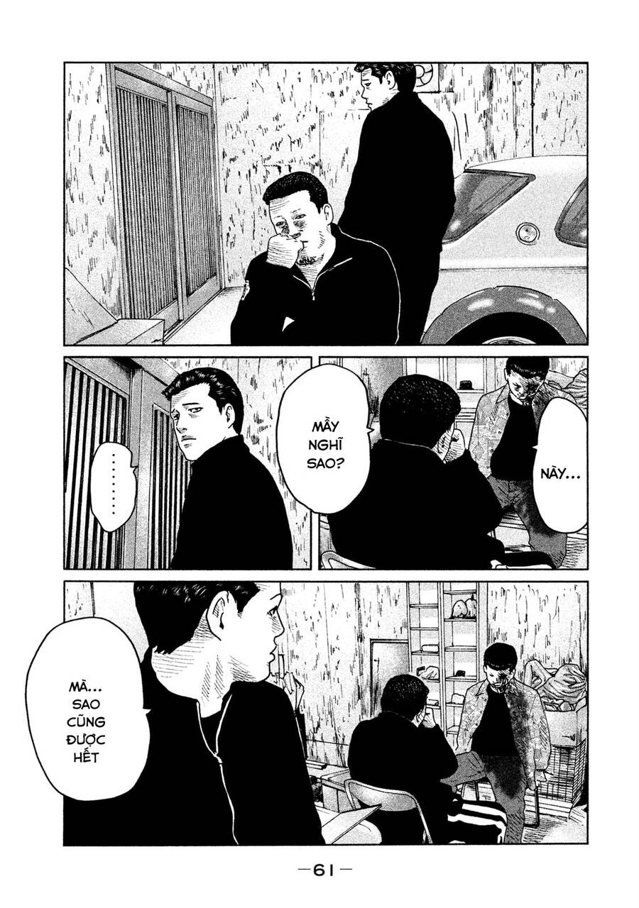 Sát Thủ Truyền Thuyết - Chương 67 - Trang 6