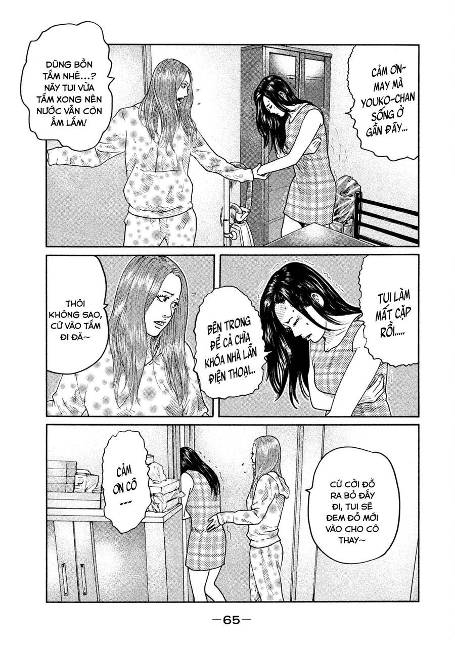 Sát Thủ Truyền Thuyết - Chương 67 - Trang 10