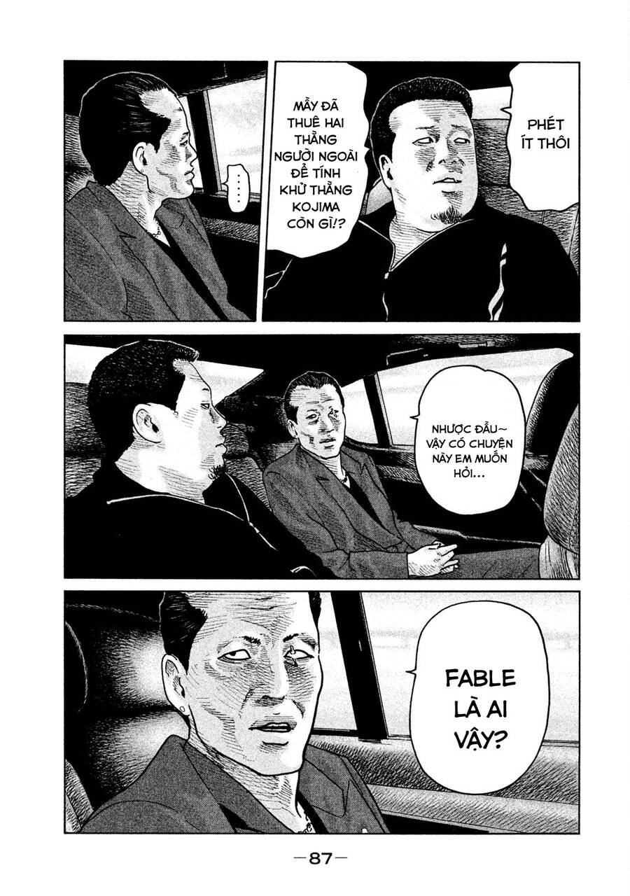 Sát Thủ Truyền Thuyết - Chương 68 - Trang 12