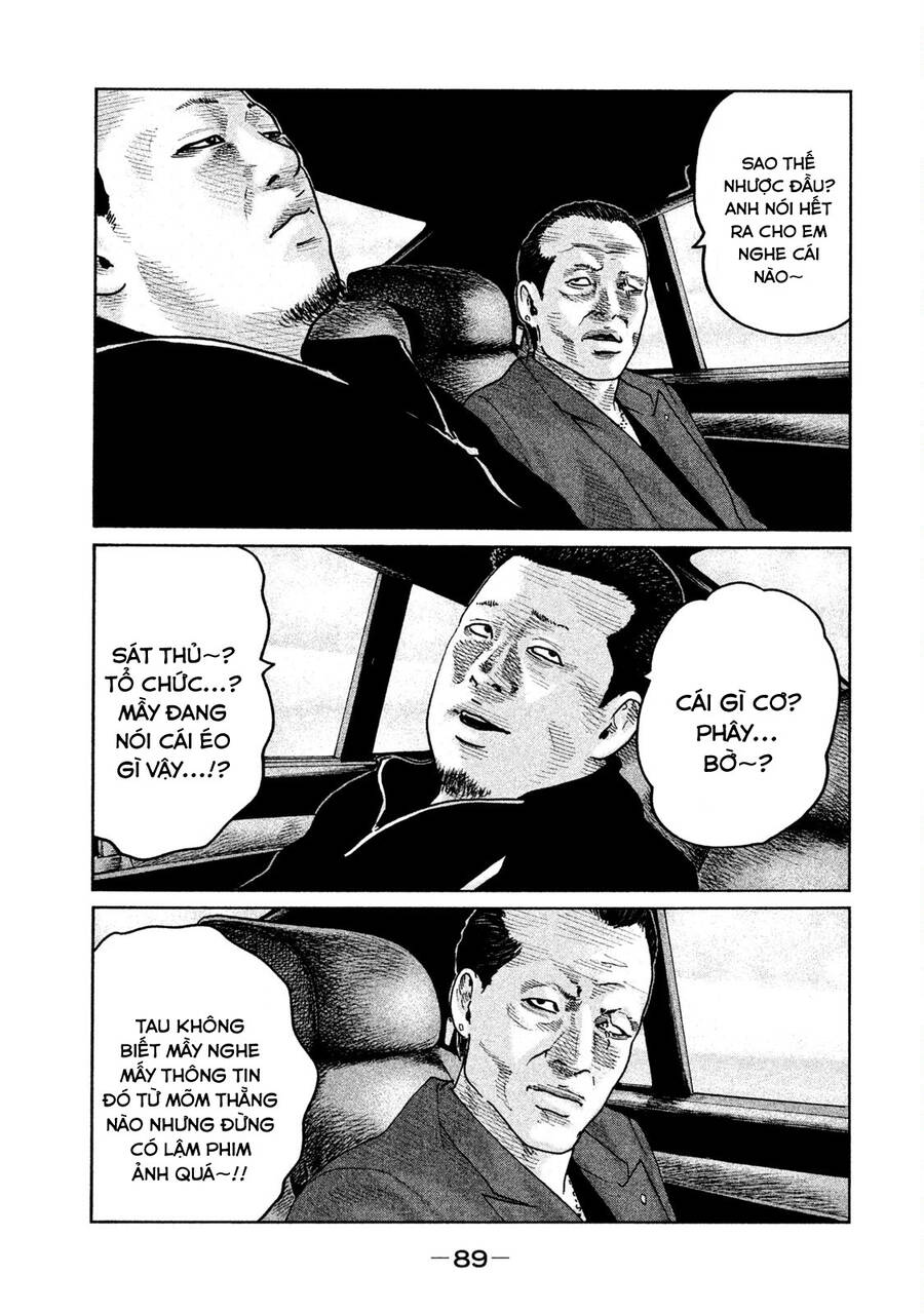 Sát Thủ Truyền Thuyết - Chương 68 - Trang 14