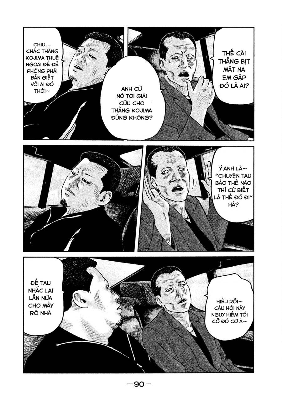 Sát Thủ Truyền Thuyết - Chương 68 - Trang 15