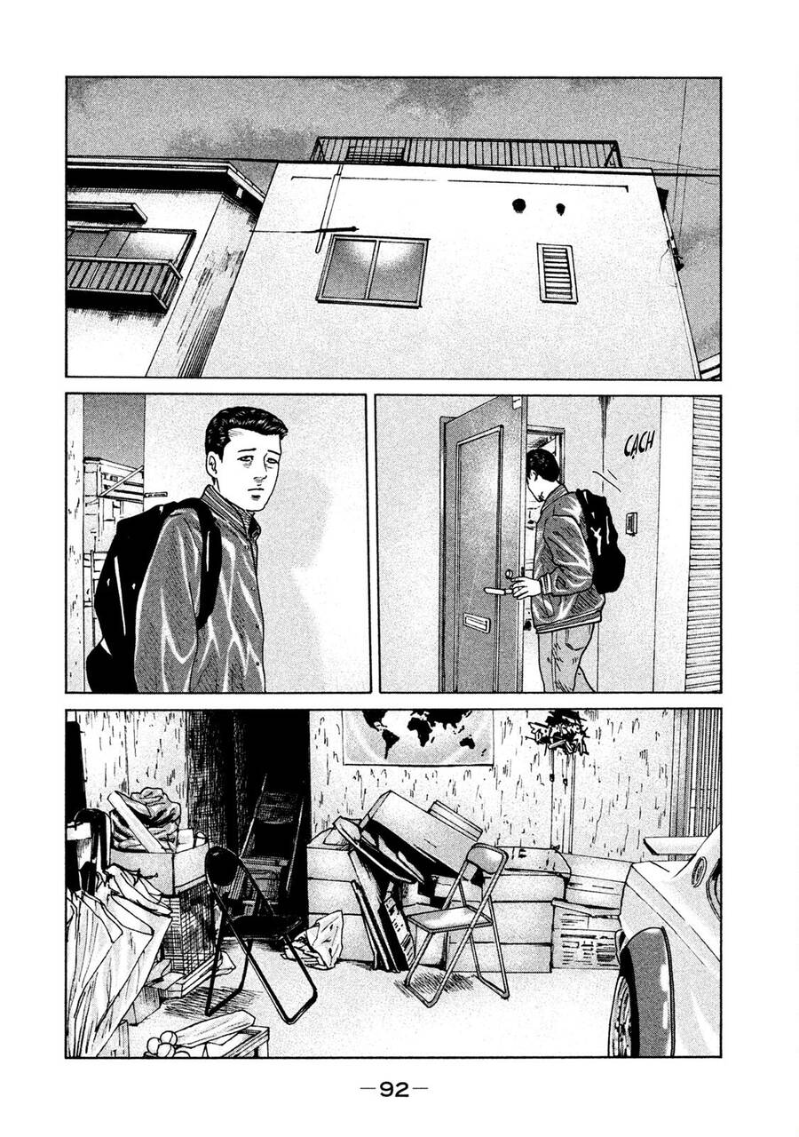 Sát Thủ Truyền Thuyết - Chương 68 - Trang 17