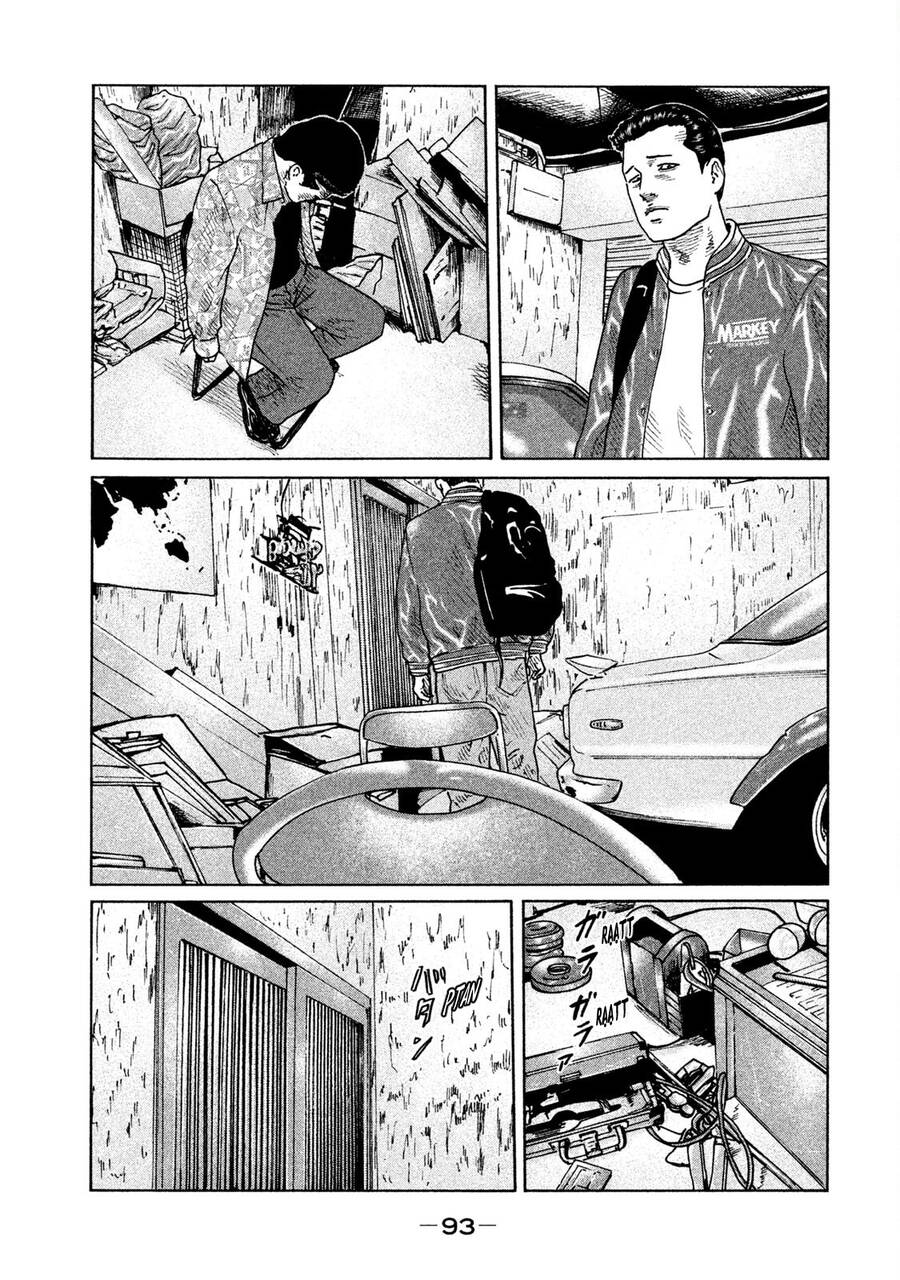 Sát Thủ Truyền Thuyết - Chương 68 - Trang 18