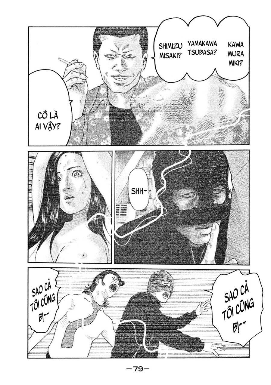 Sát Thủ Truyền Thuyết - Chương 68 - Trang 4