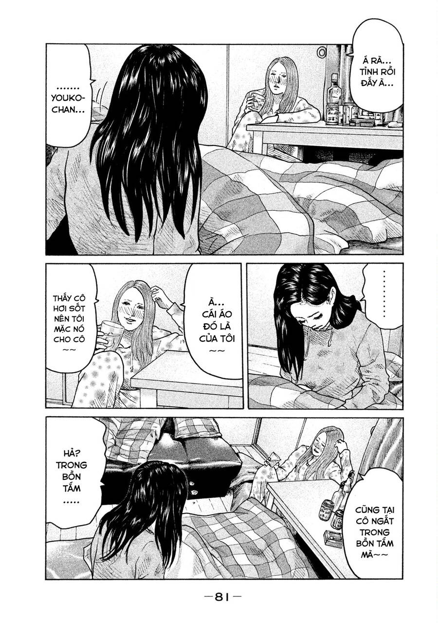 Sát Thủ Truyền Thuyết - Chương 68 - Trang 6