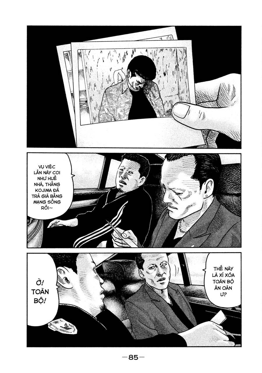 Sát Thủ Truyền Thuyết - Chương 68 - Trang 10