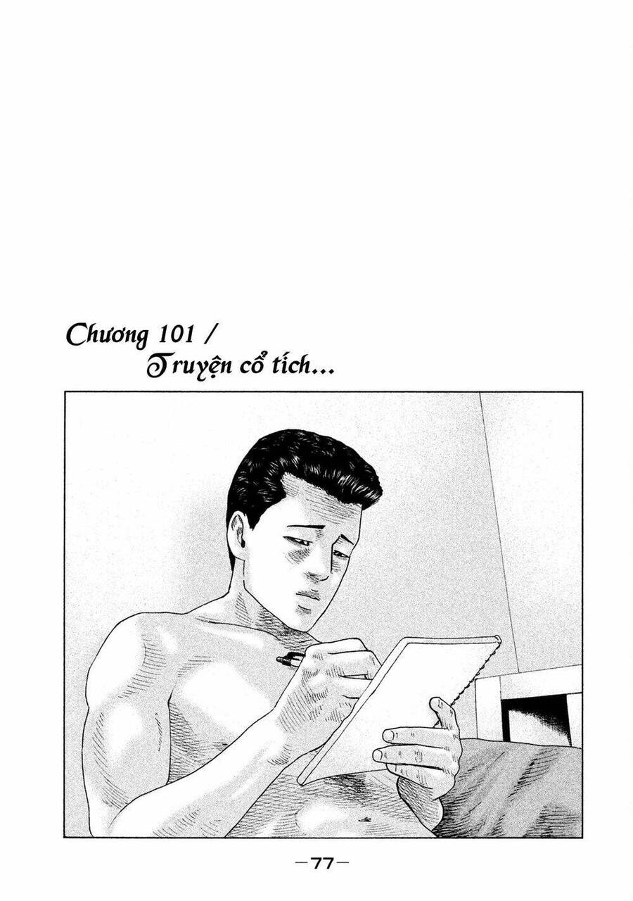 Sát Thủ Truyền Thuyết - Chương 101 - Trang 1