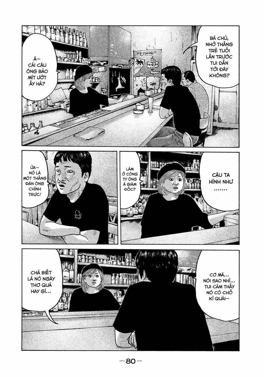 Sát Thủ Truyền Thuyết - Chương 101 - Trang 4