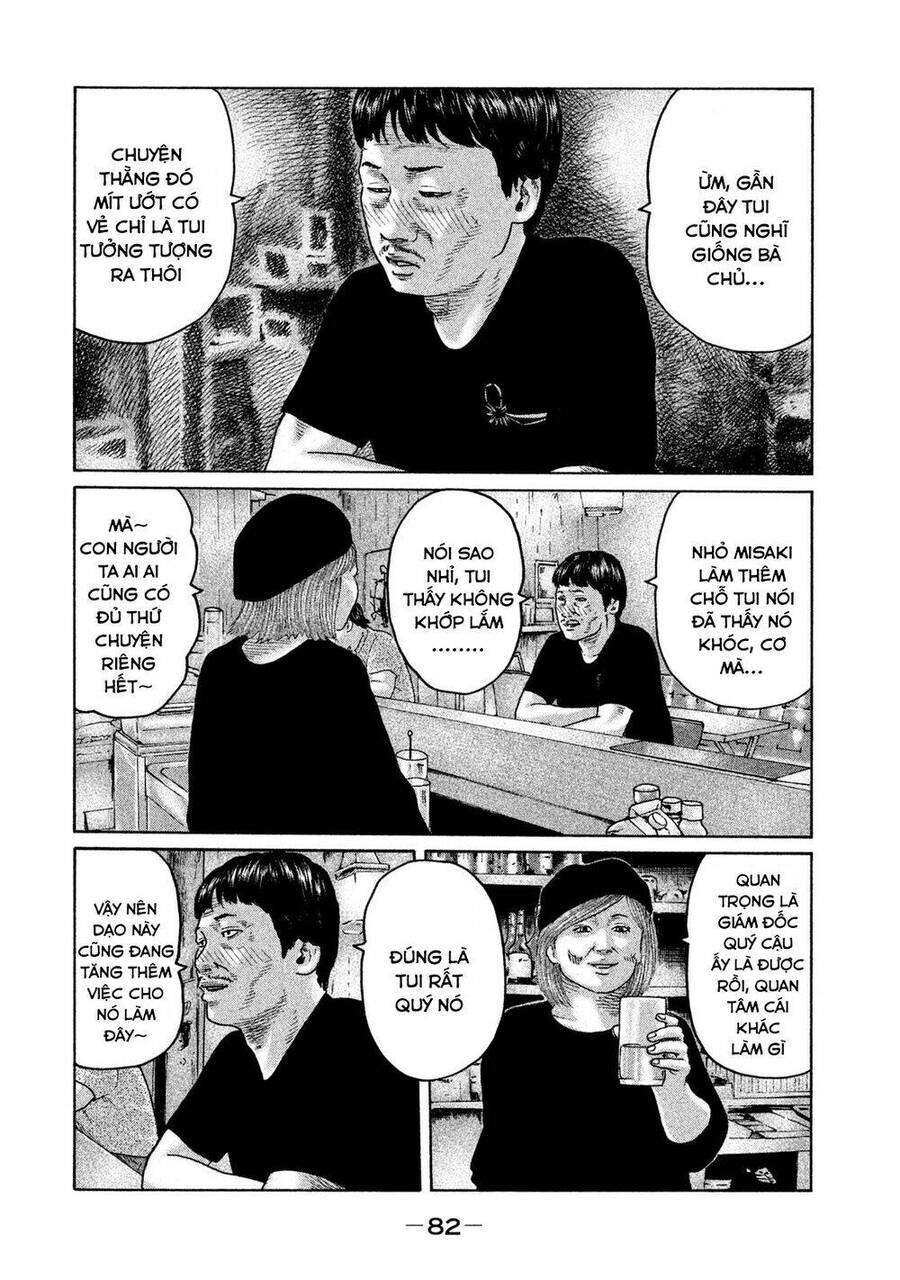 Sát Thủ Truyền Thuyết - Chương 101 - Trang 6