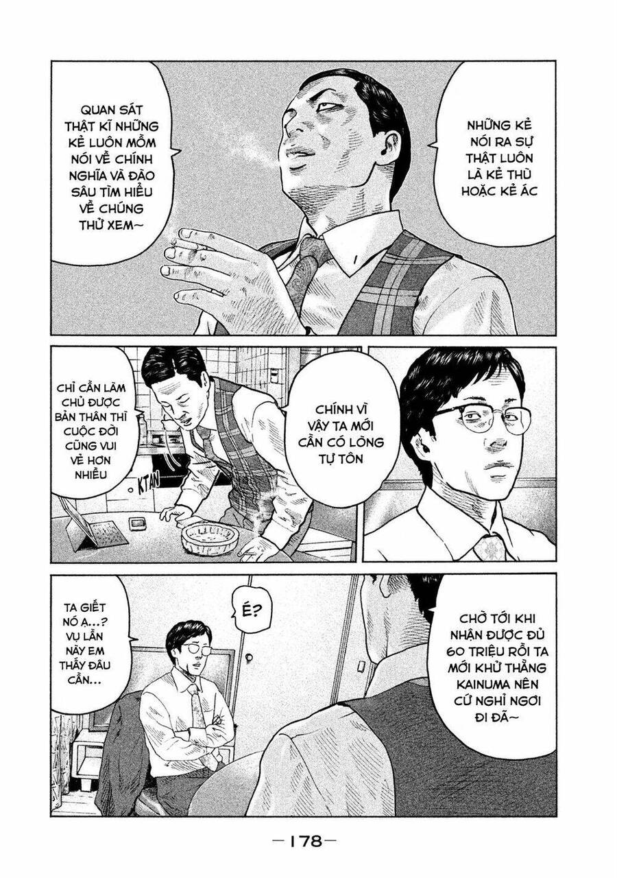 Sát Thủ Truyền Thuyết - Chương 106 - Trang 11