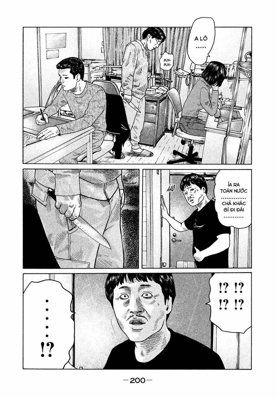 Sát Thủ Truyền Thuyết - Chương 107 - Trang 15