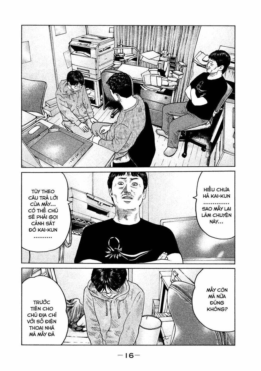 Sát Thủ Truyền Thuyết - Chương 108 - Trang 15