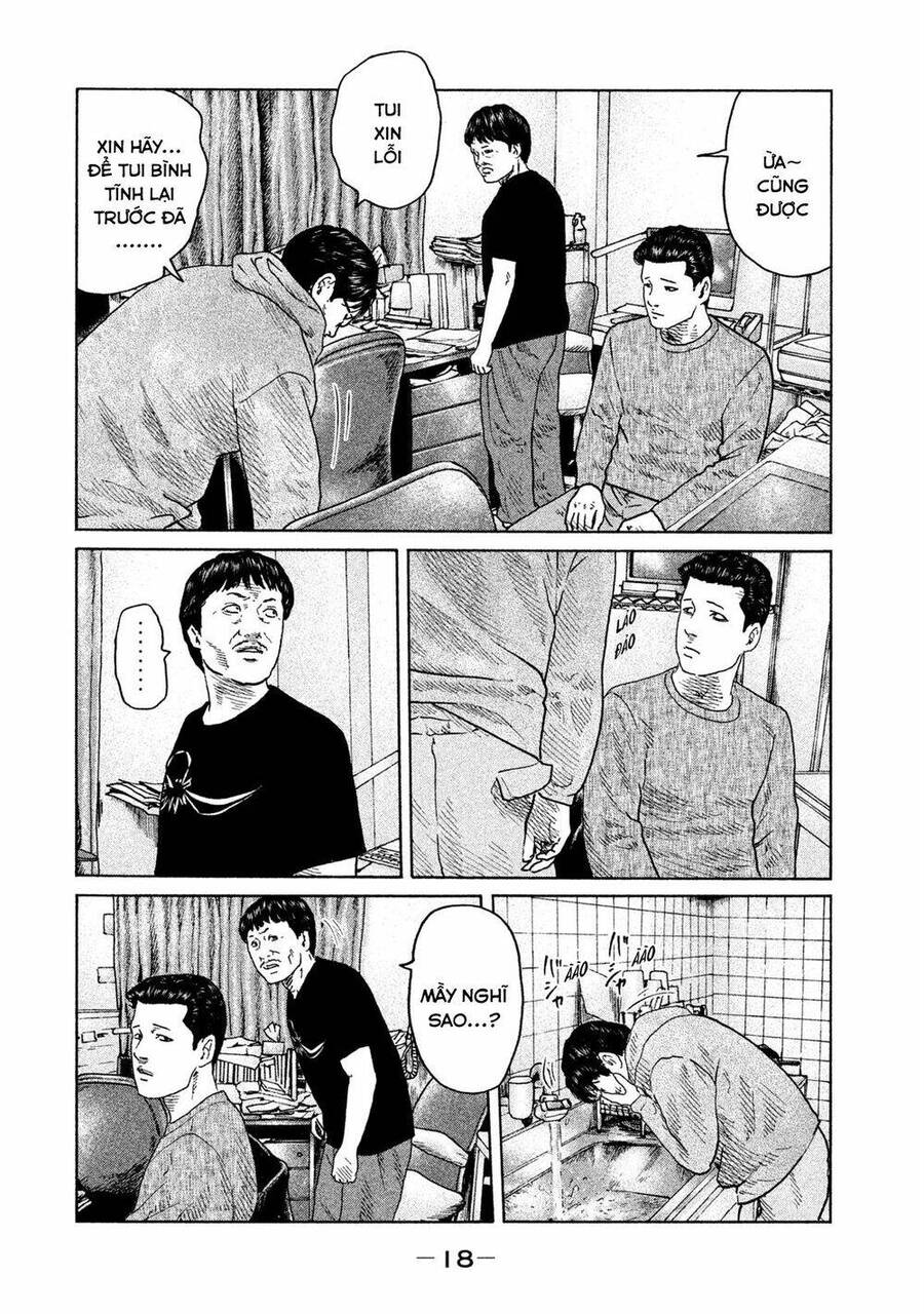 Sát Thủ Truyền Thuyết - Chương 108 - Trang 17