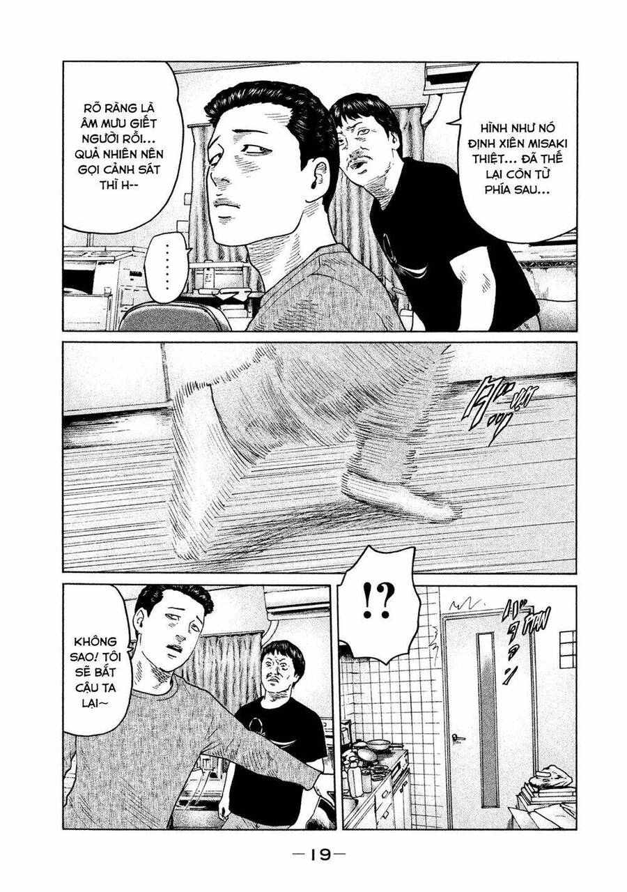 Sát Thủ Truyền Thuyết - Chương 108 - Trang 18