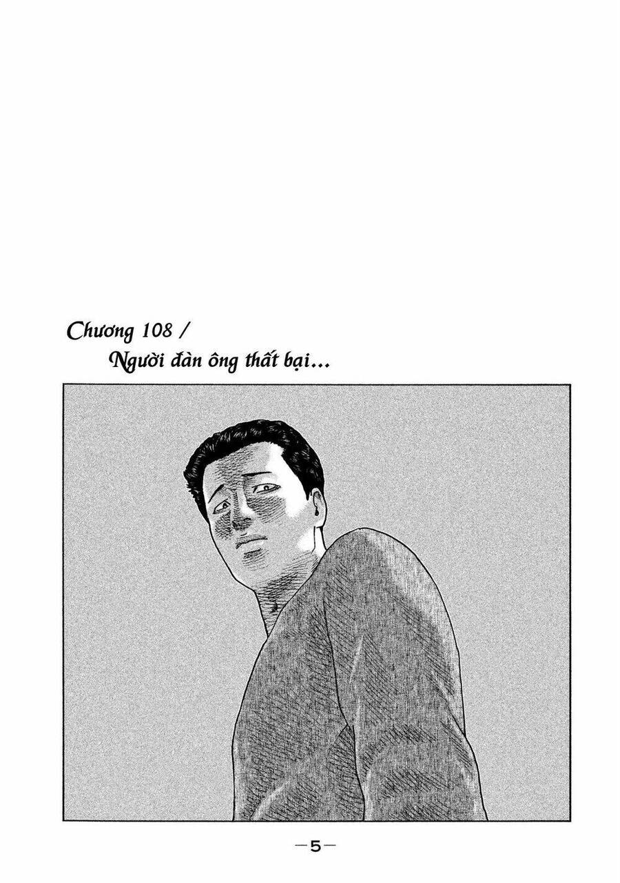 Sát Thủ Truyền Thuyết - Chương 108 - Trang 4