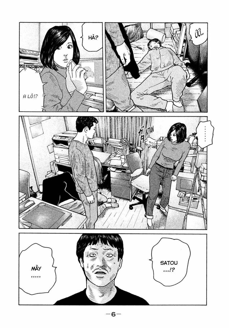 Sát Thủ Truyền Thuyết - Chương 108 - Trang 5