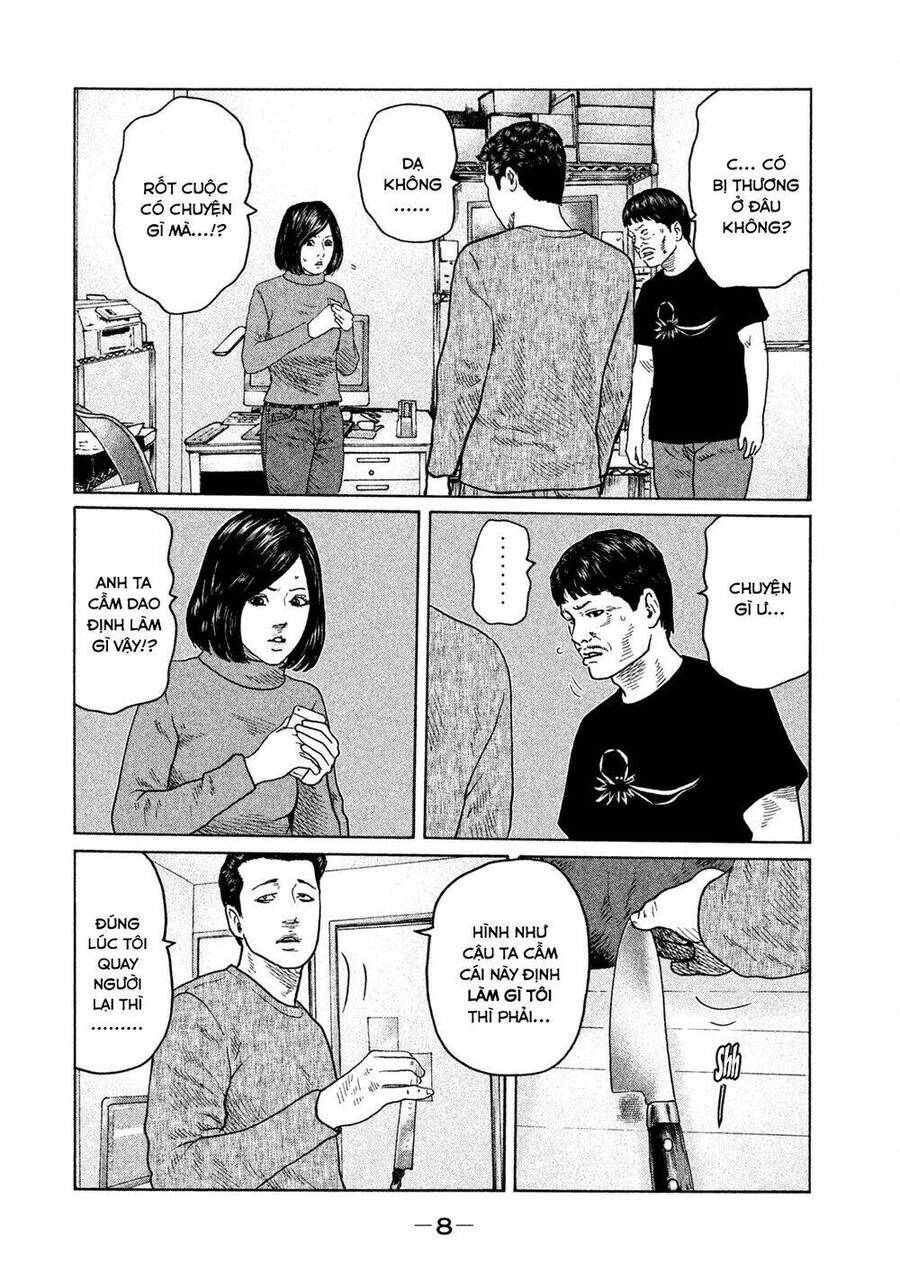 Sát Thủ Truyền Thuyết - Chương 108 - Trang 7