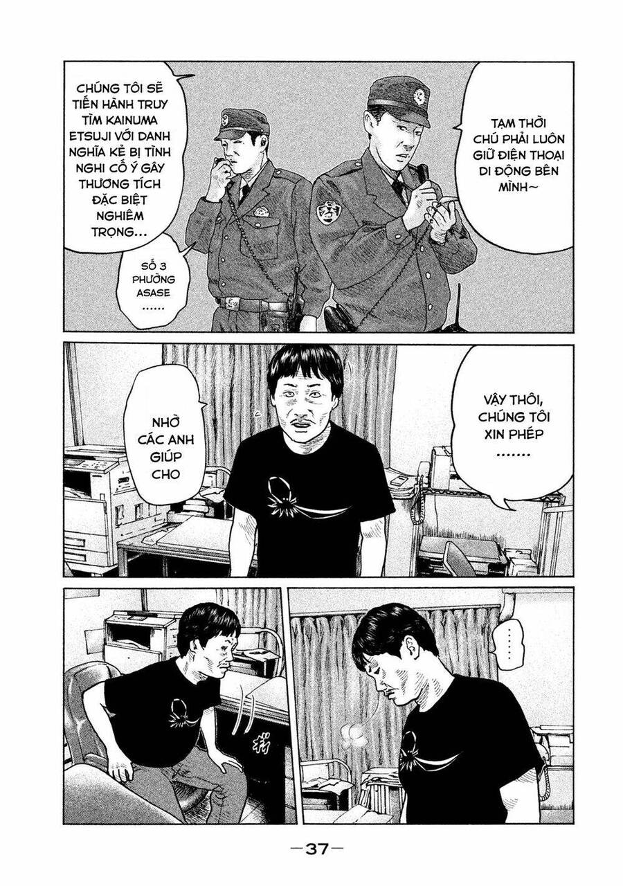 Sát Thủ Truyền Thuyết - Chương 109 - Trang 16