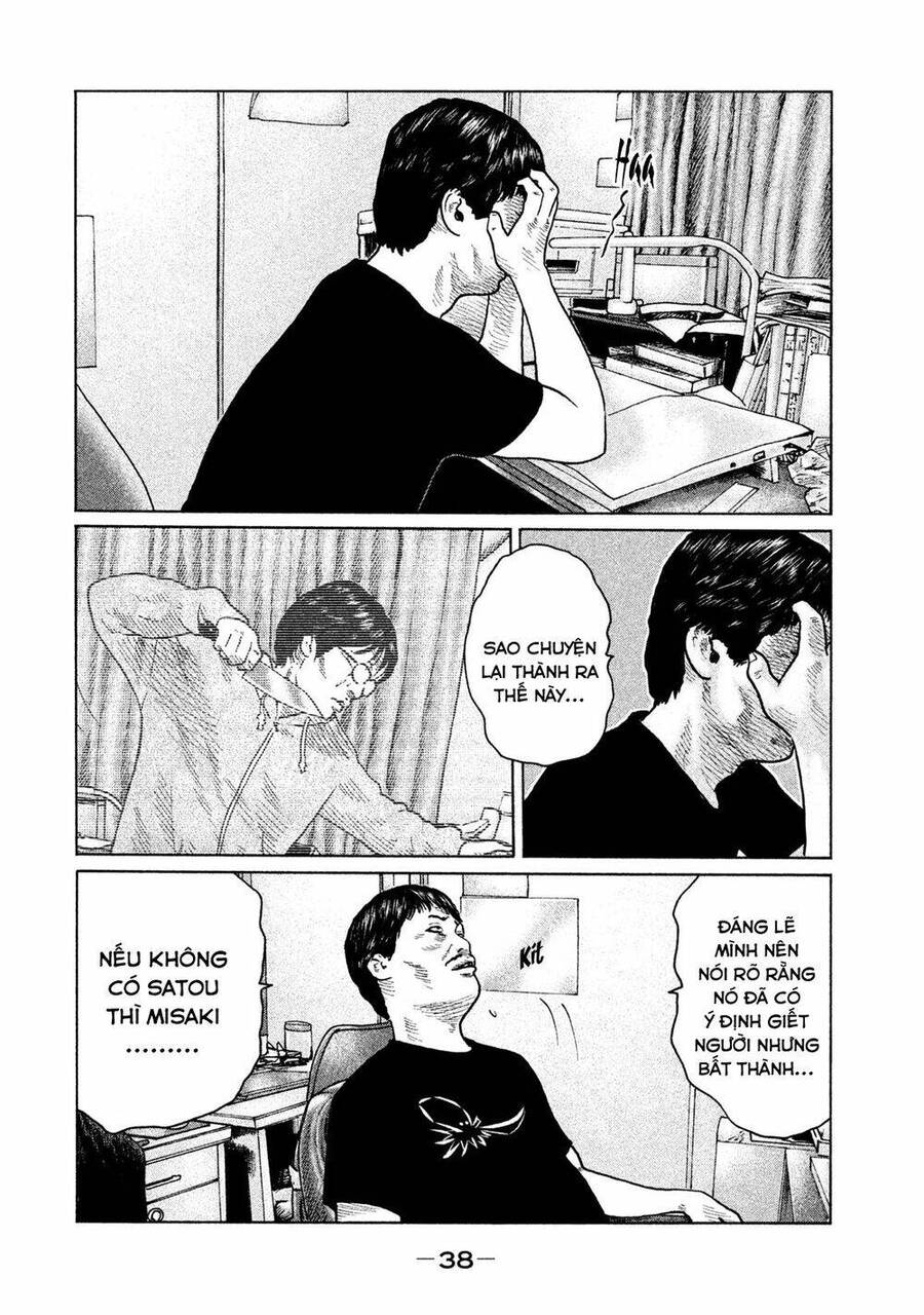 Sát Thủ Truyền Thuyết - Chương 109 - Trang 17