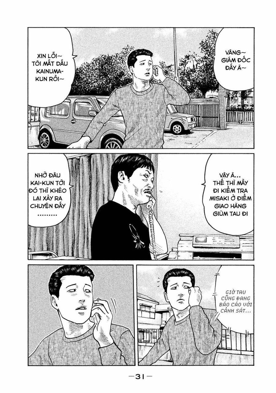 Sát Thủ Truyền Thuyết - Chương 109 - Trang 10