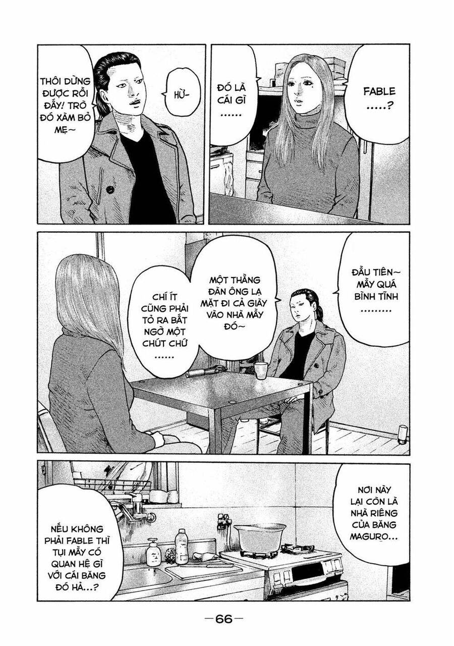 Sát Thủ Truyền Thuyết - Chương 111 - Trang 9