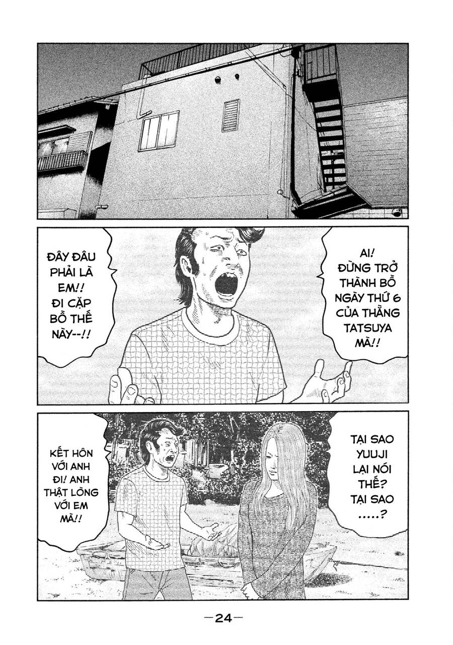 Sát Thủ Truyền Thuyết - Chương 32 - Trang 2