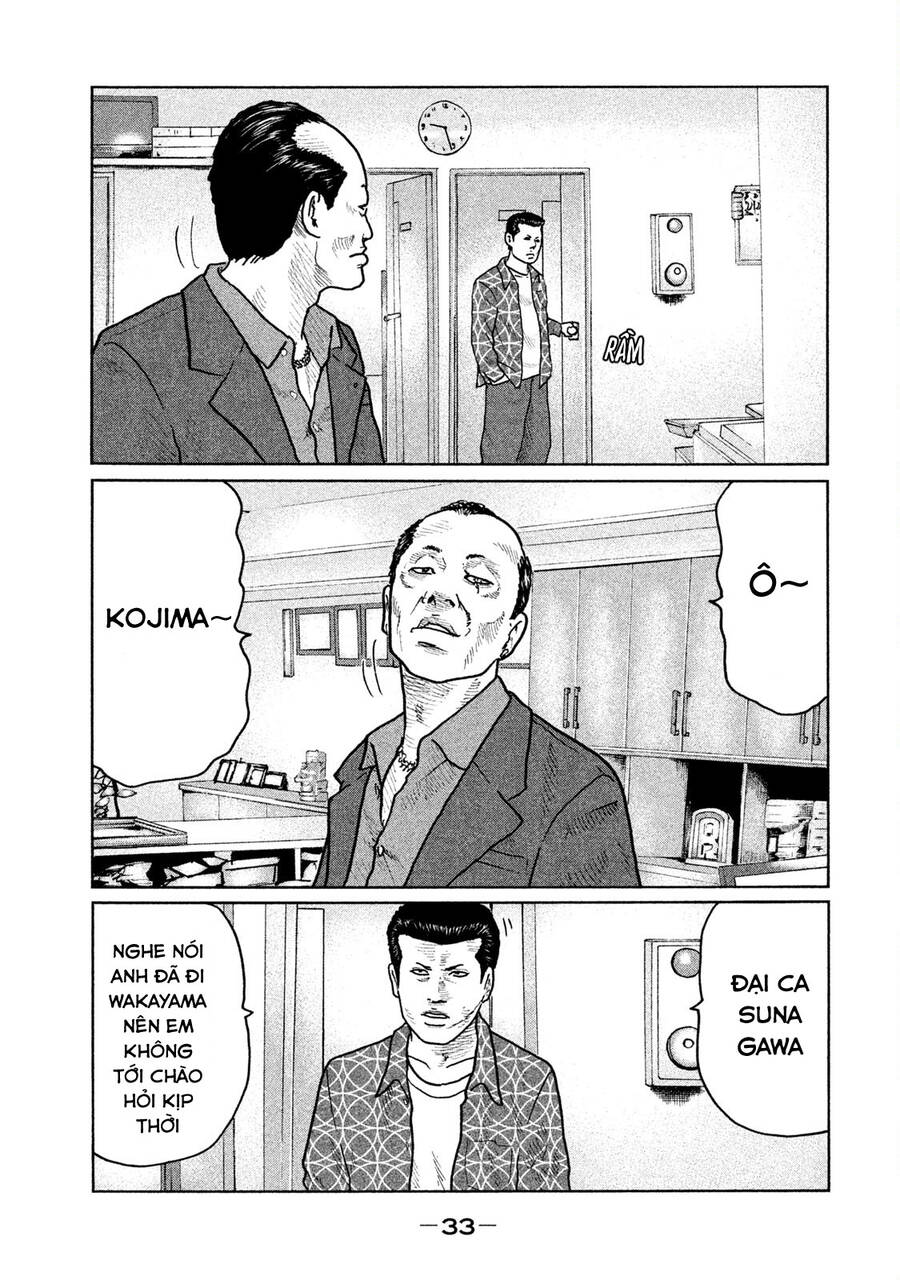 Sát Thủ Truyền Thuyết - Chương 32 - Trang 11