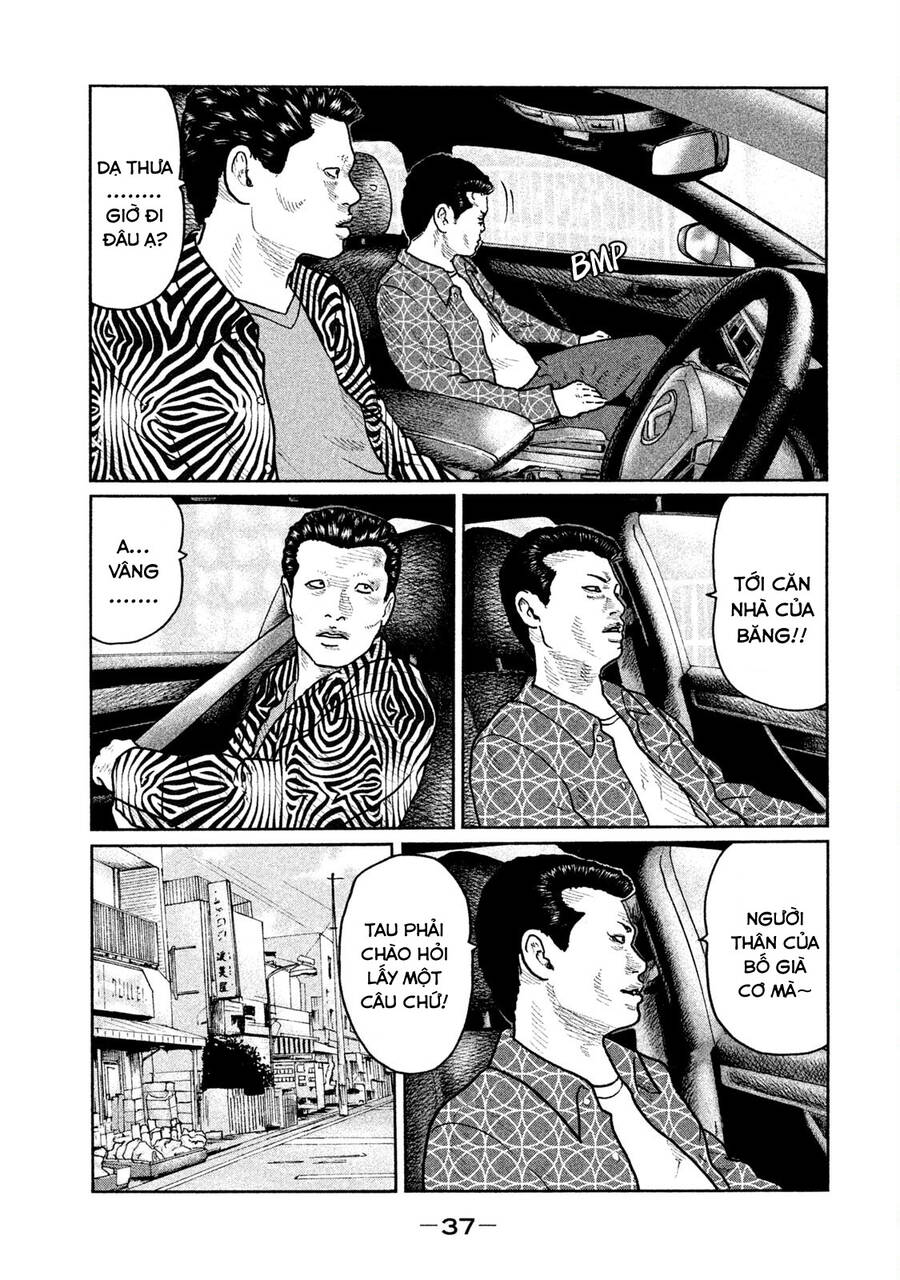 Sát Thủ Truyền Thuyết - Chương 32 - Trang 15