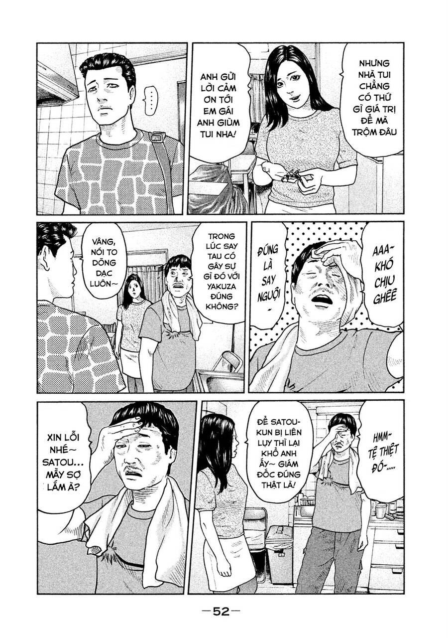 Sát Thủ Truyền Thuyết - Chương 33 - Trang 12