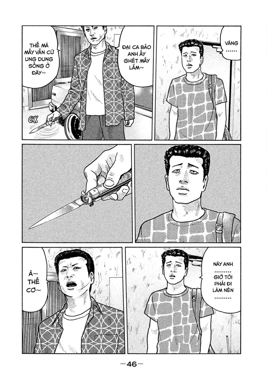 Sát Thủ Truyền Thuyết - Chương 33 - Trang 6