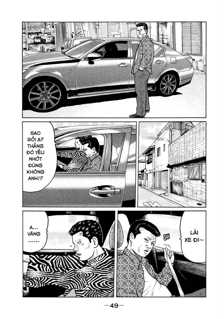 Sát Thủ Truyền Thuyết - Chương 33 - Trang 9