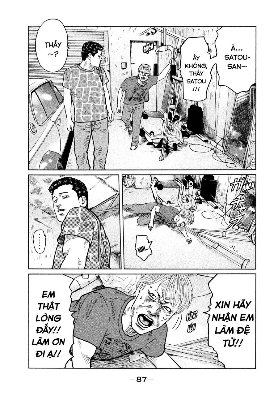 Sát Thủ Truyền Thuyết - Chương 35 - Trang 11