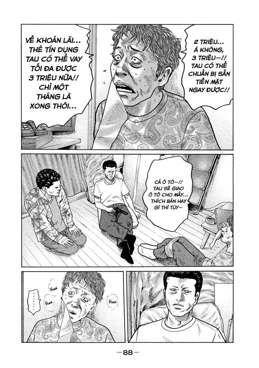 Sát Thủ Truyền Thuyết - Chương 35 - Trang 12