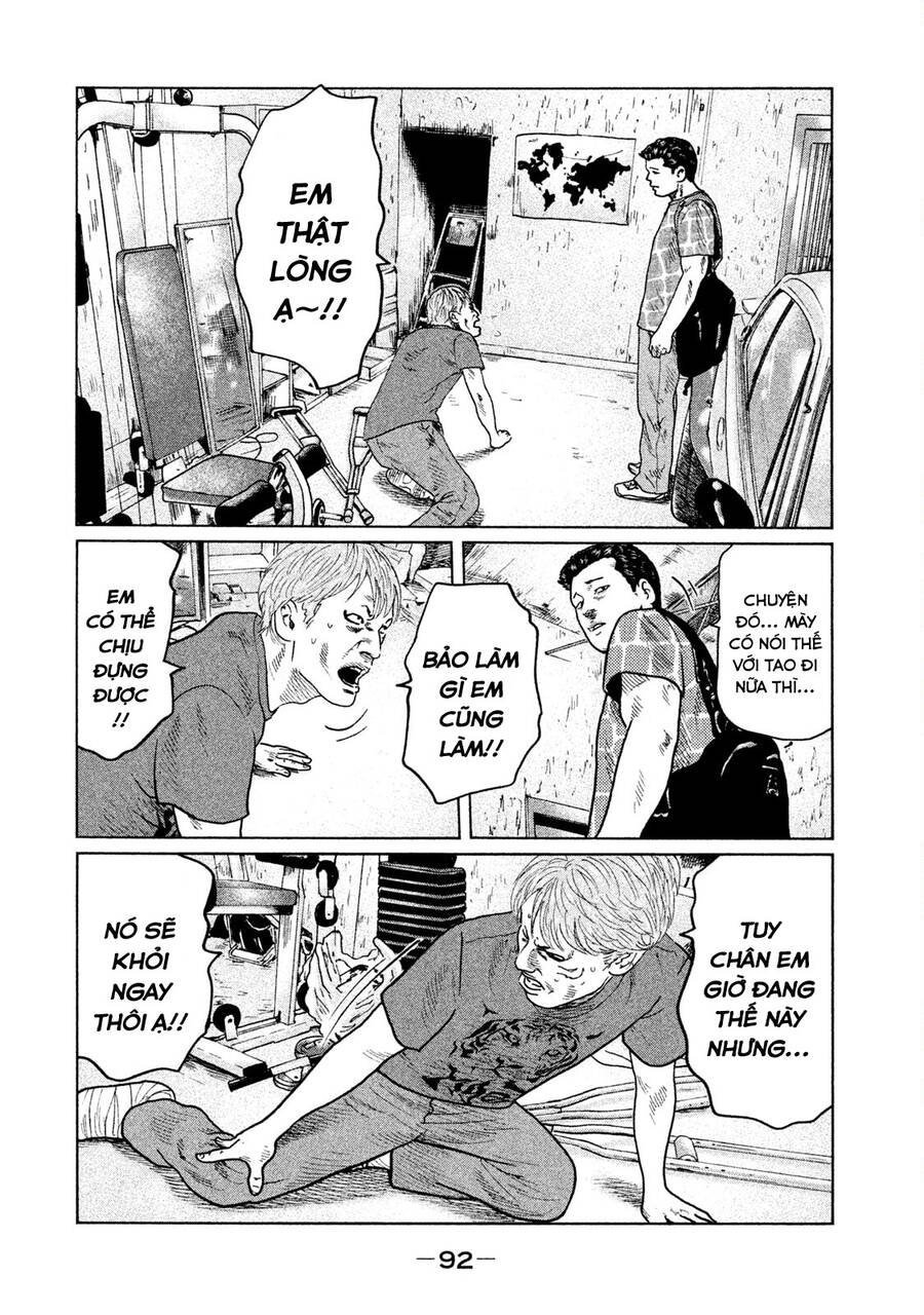 Sát Thủ Truyền Thuyết - Chương 35 - Trang 16