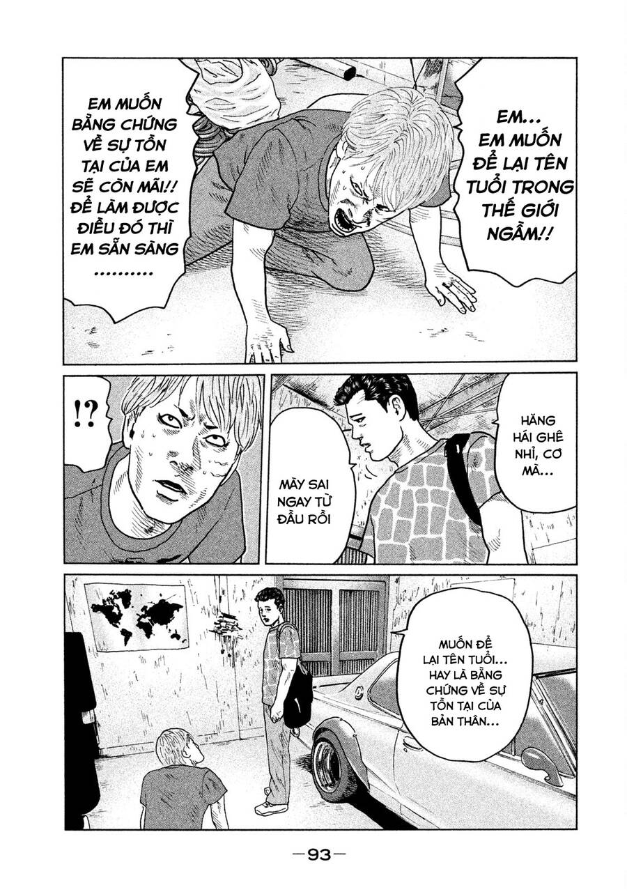 Sát Thủ Truyền Thuyết - Chương 35 - Trang 17