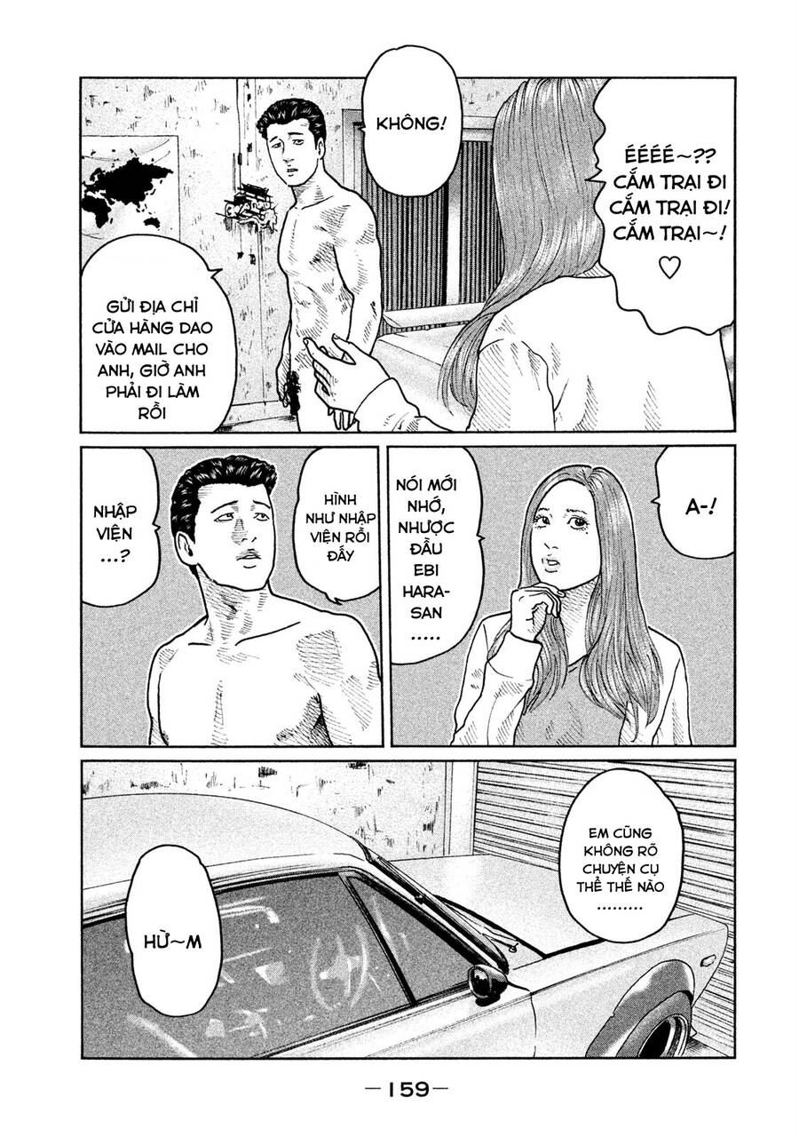 Sát Thủ Truyền Thuyết - Chương 39 - Trang 11