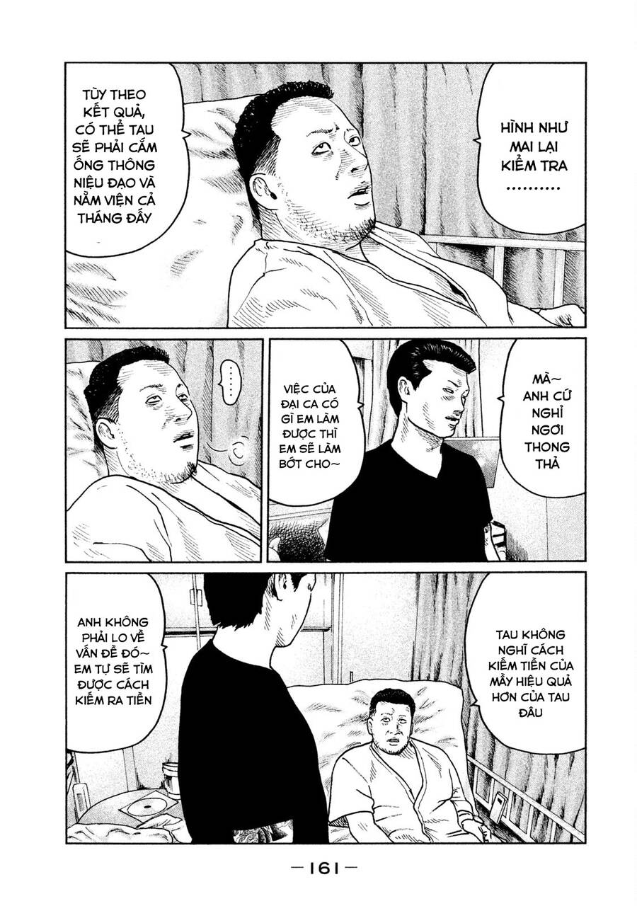 Sát Thủ Truyền Thuyết - Chương 39 - Trang 13