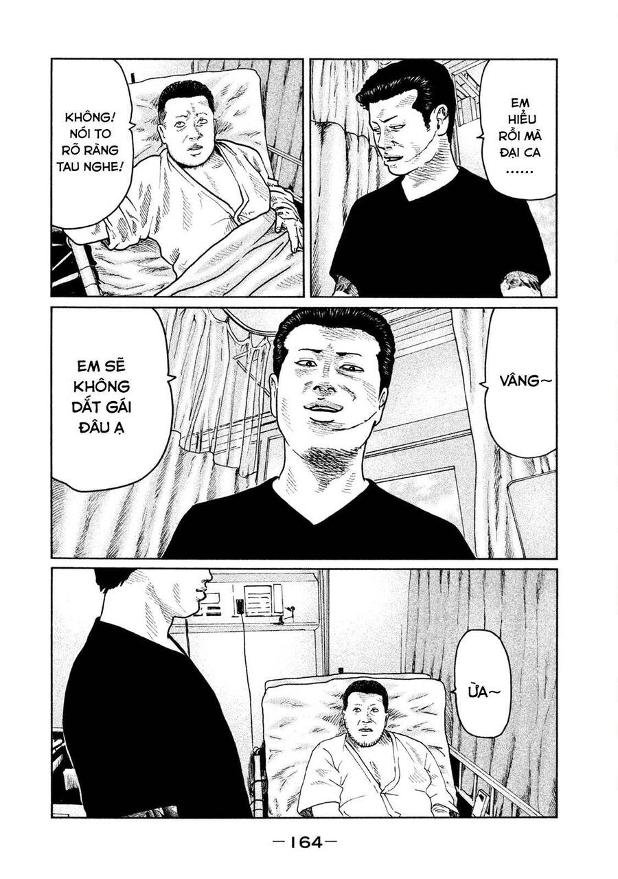 Sát Thủ Truyền Thuyết - Chương 39 - Trang 16