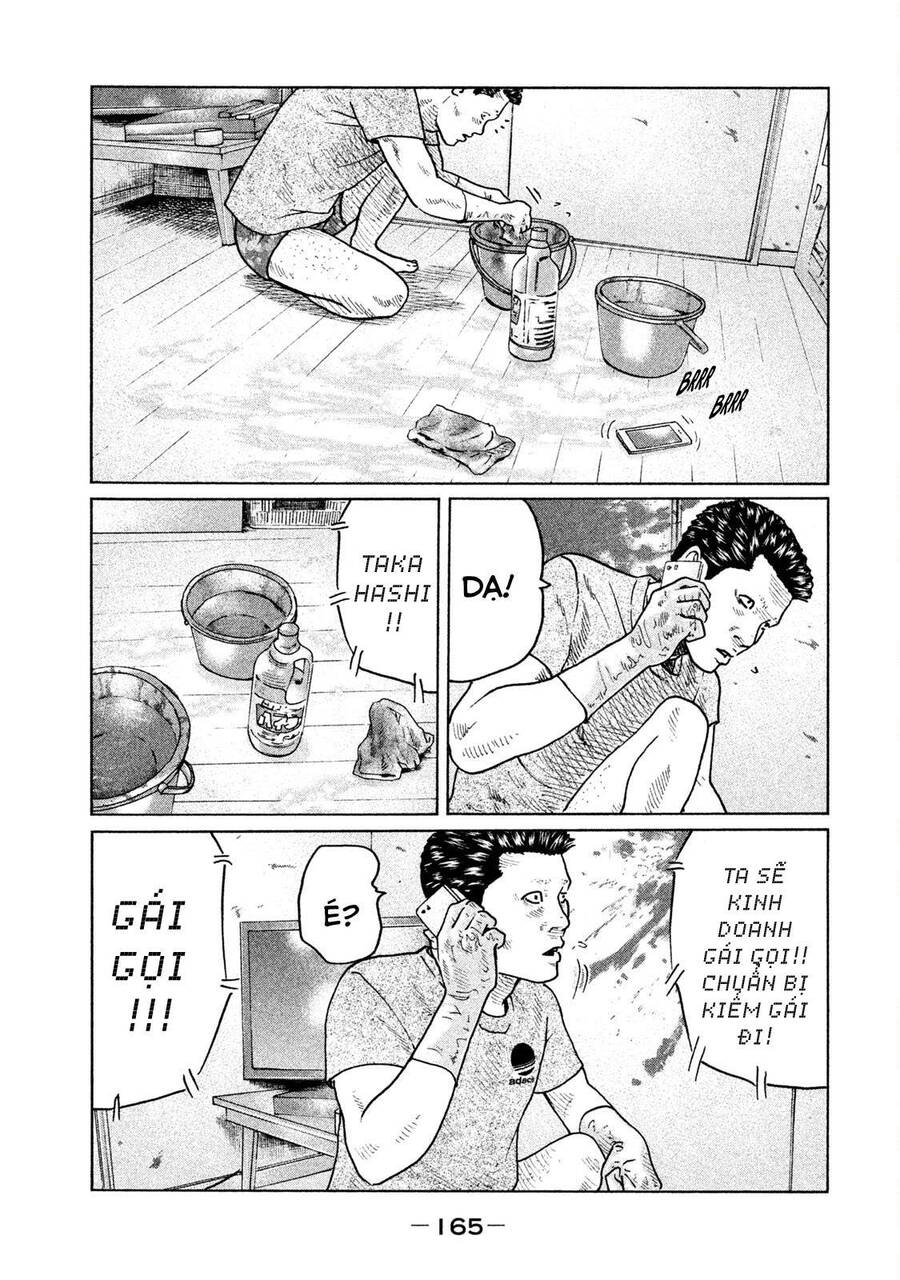 Sát Thủ Truyền Thuyết - Chương 39 - Trang 17