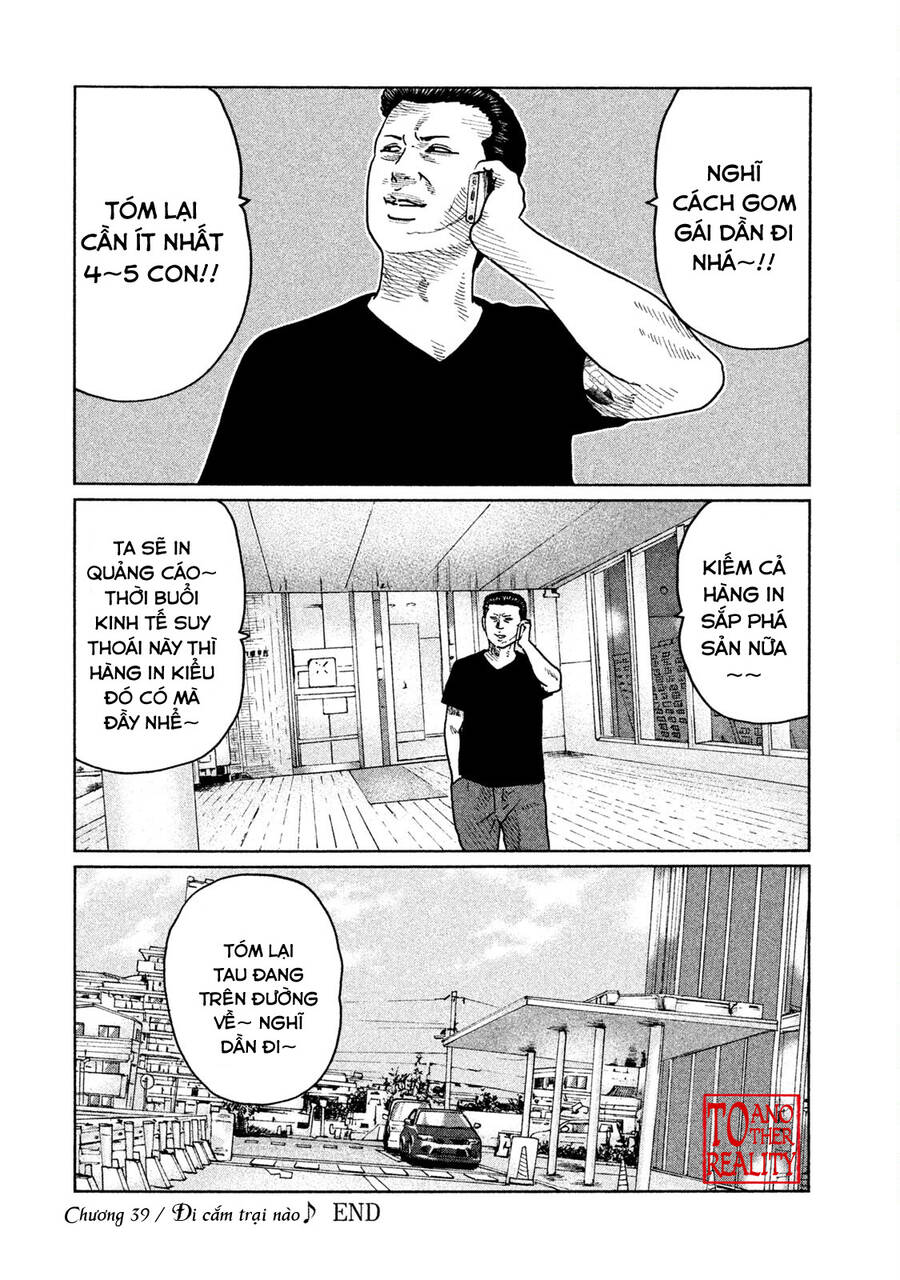 Sát Thủ Truyền Thuyết - Chương 39 - Trang 18