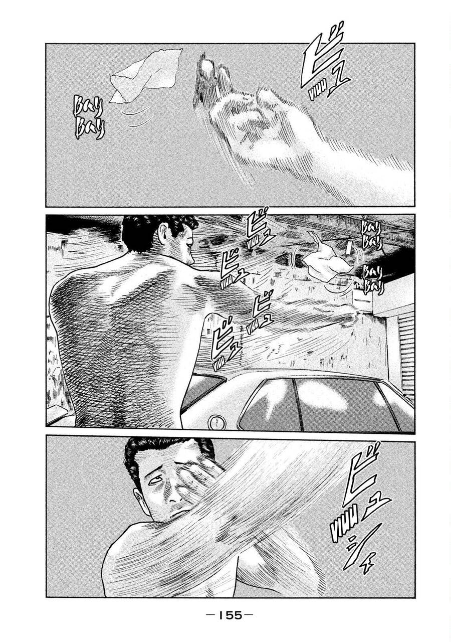 Sát Thủ Truyền Thuyết - Chương 39 - Trang 7