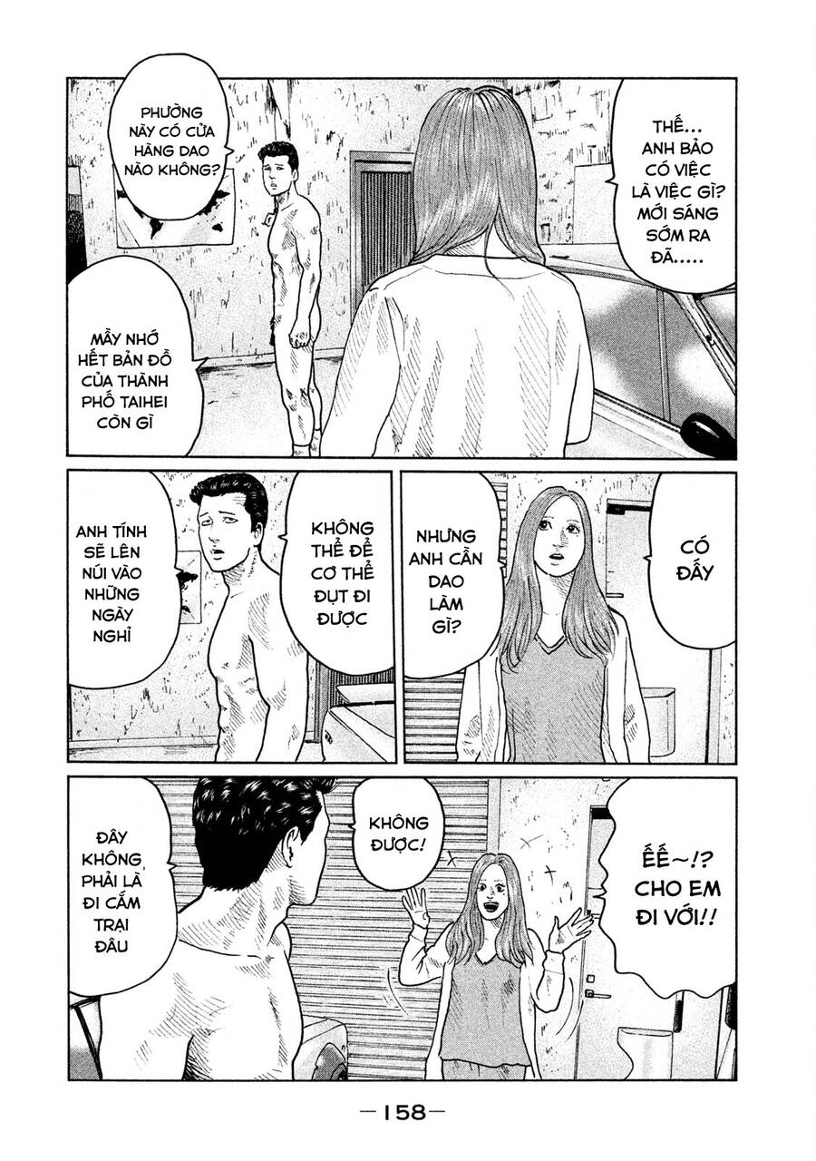 Sát Thủ Truyền Thuyết - Chương 39 - Trang 10