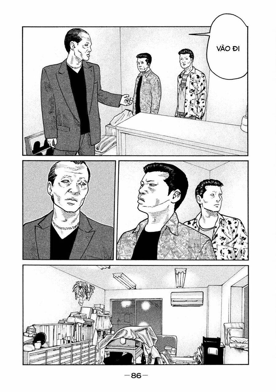 Sát Thủ Truyền Thuyết - Chương 57 - Trang 12