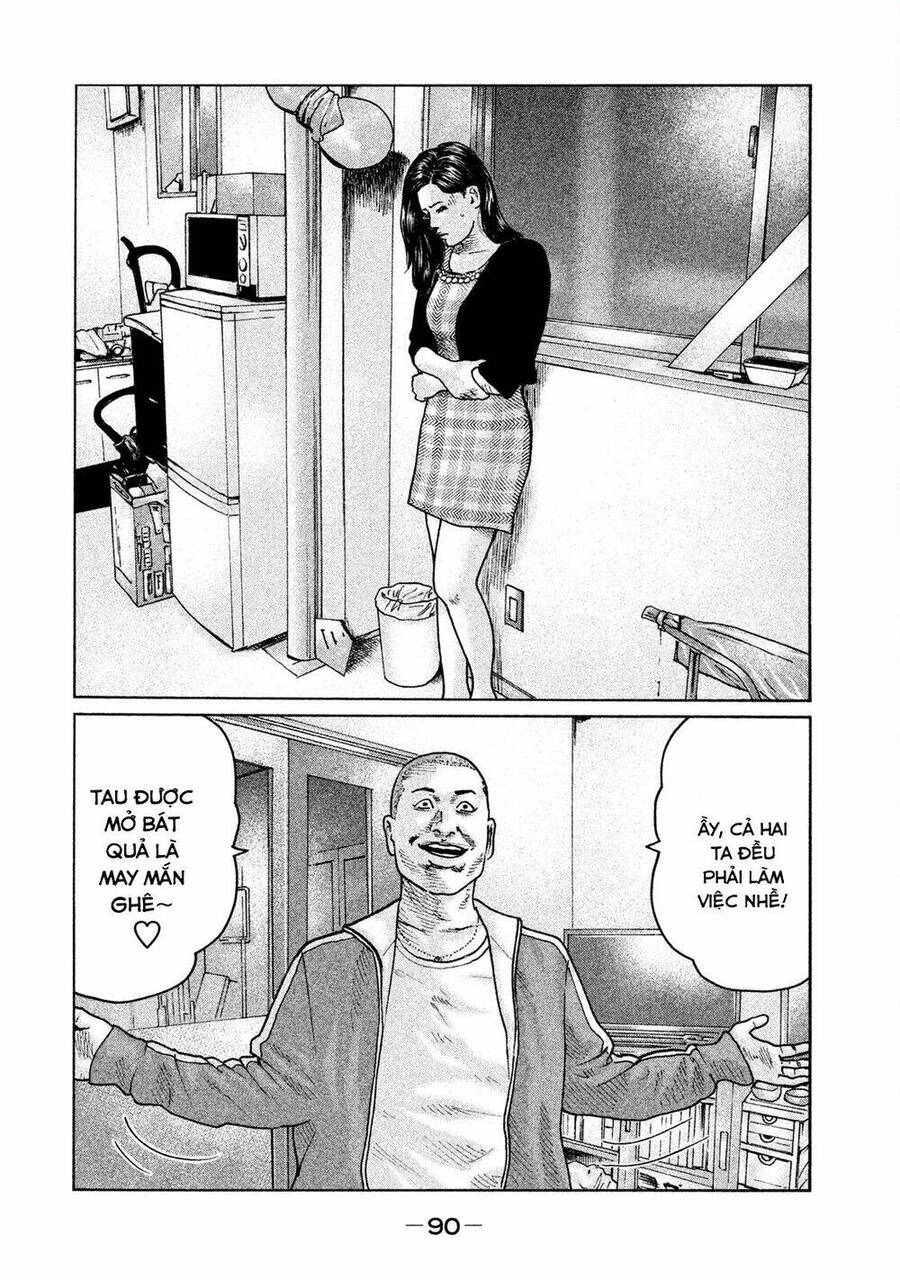 Sát Thủ Truyền Thuyết - Chương 57 - Trang 16