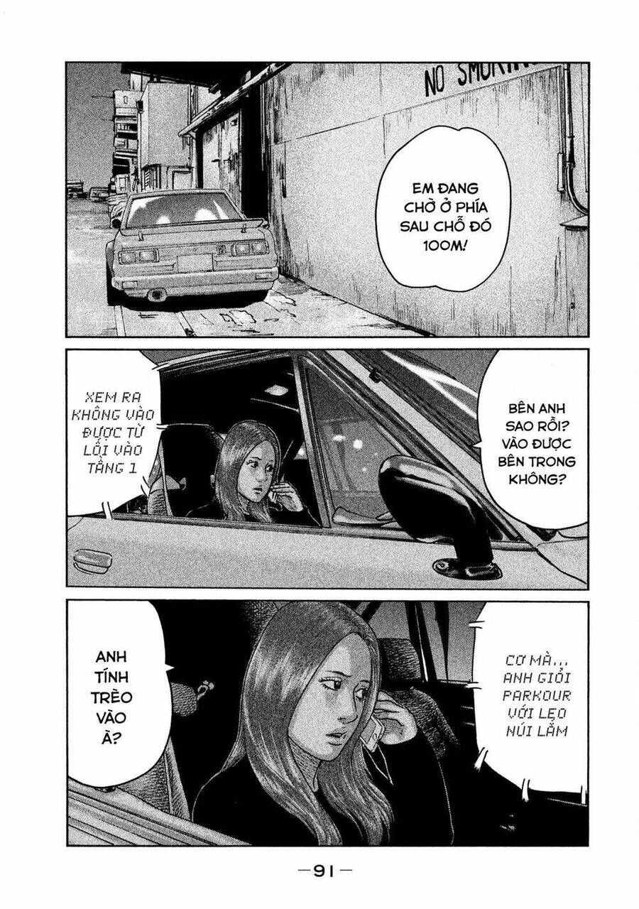 Sát Thủ Truyền Thuyết - Chương 57 - Trang 17