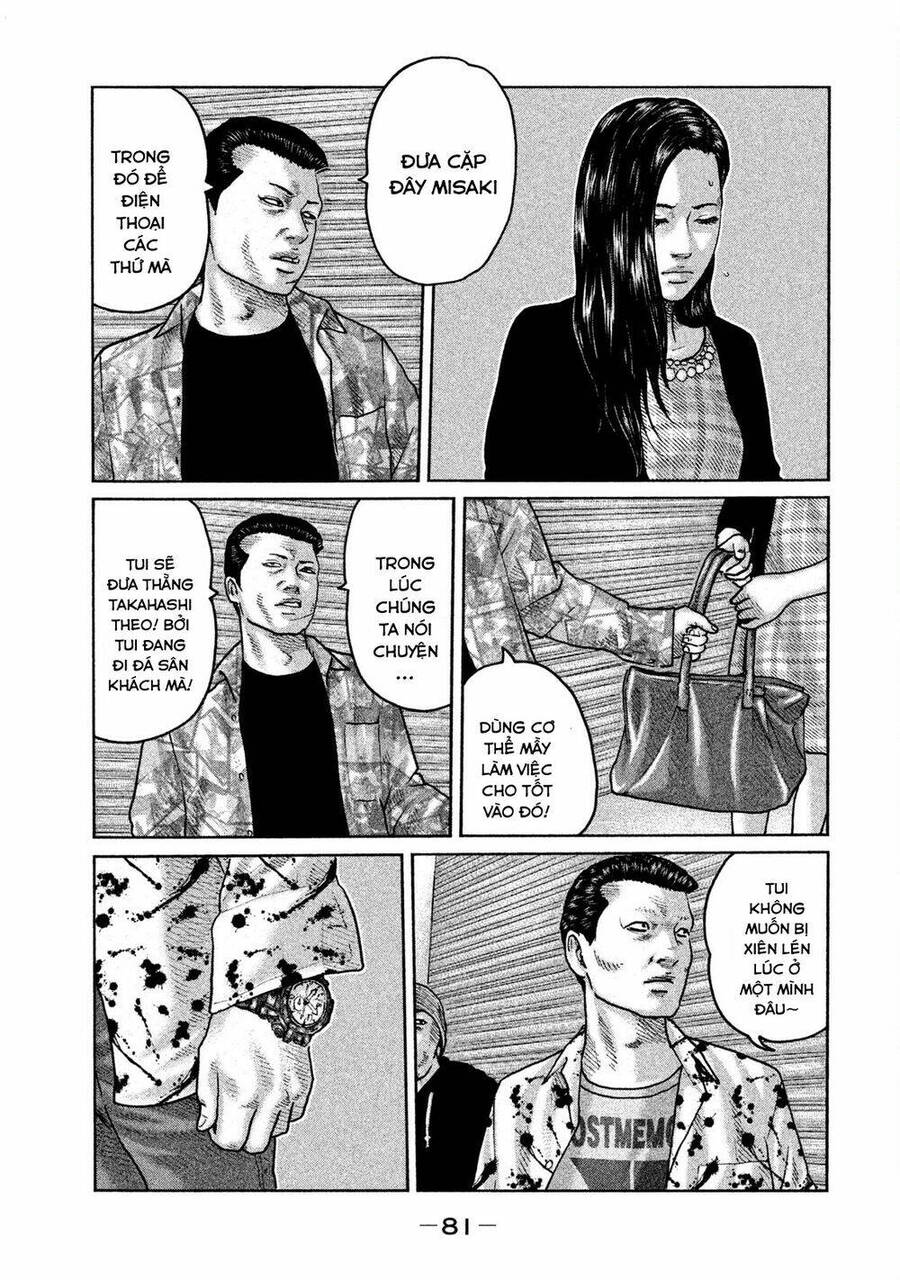 Sát Thủ Truyền Thuyết - Chương 57 - Trang 7