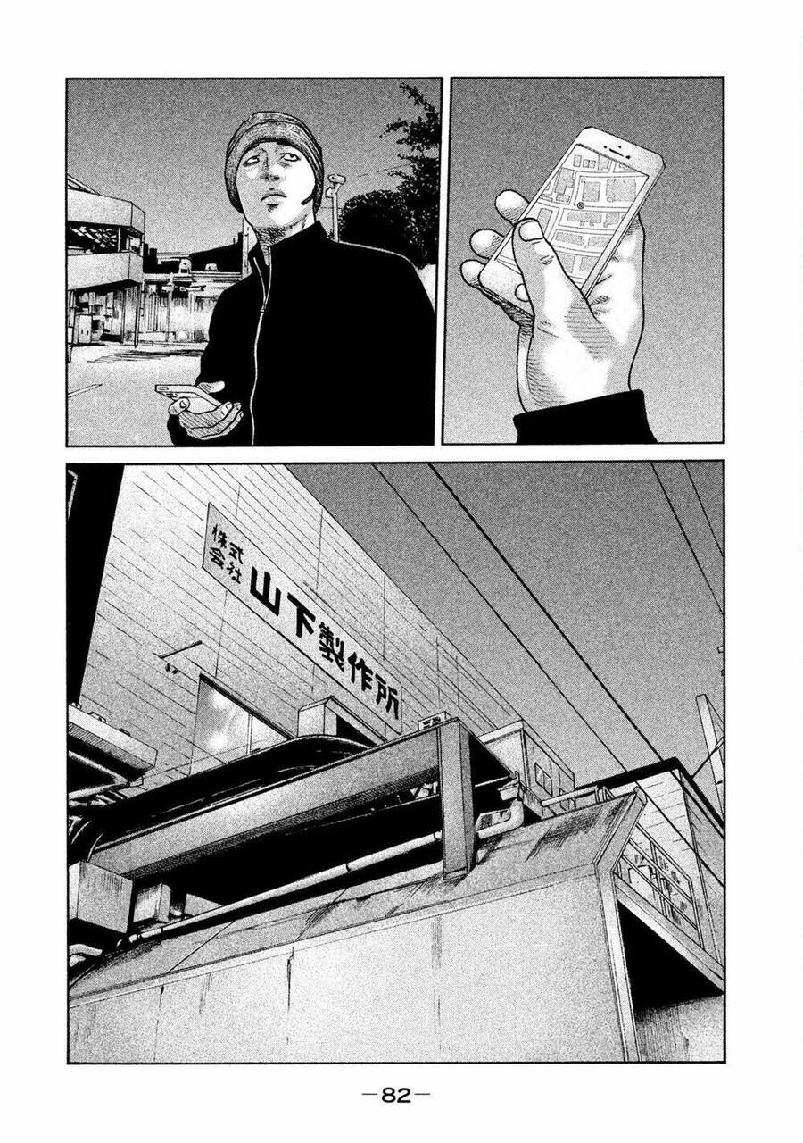 Sát Thủ Truyền Thuyết - Chương 57 - Trang 8