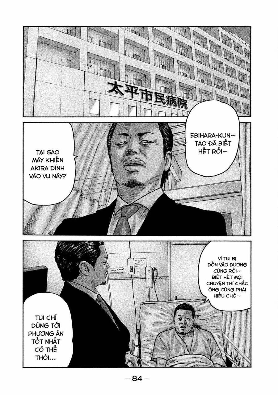 Sát Thủ Truyền Thuyết - Chương 57 - Trang 10