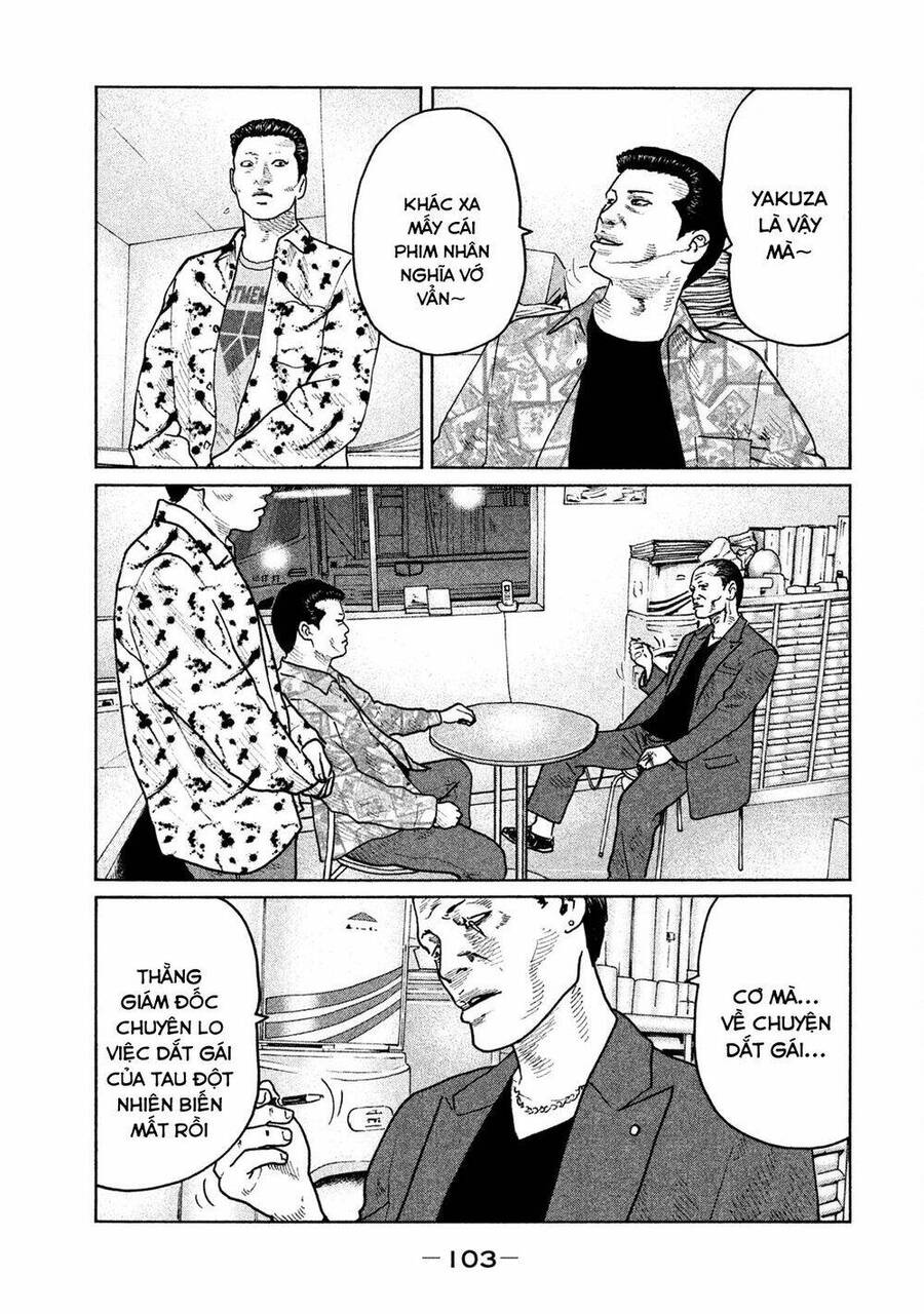 Sát Thủ Truyền Thuyết - Chương 58 - Trang 11