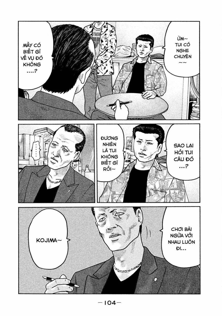 Sát Thủ Truyền Thuyết - Chương 58 - Trang 12